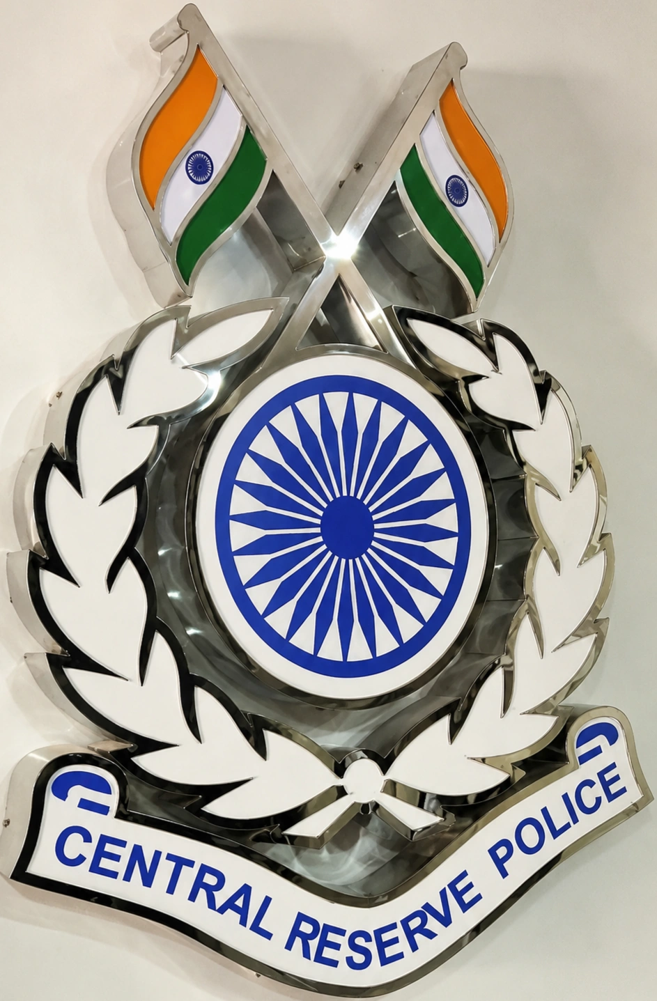Central Reserve Police Crest Plaque
